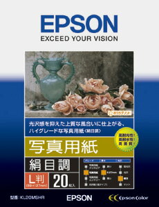 ʐ^p  L 20 Gv\ KL20MSHR