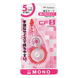 Ce[v mCF5C 80sN g{M CT-CF5C80