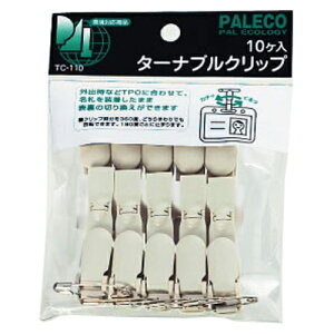 ^[iuNbv 10 h TC-110