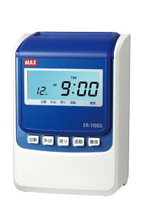 dq^CR[_ }bNX ER-110SU zCg