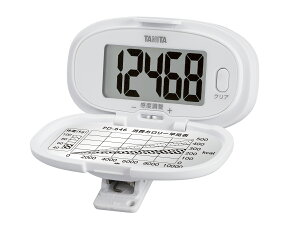 活動量計 PD-646-WH タニタ PD-646-WH