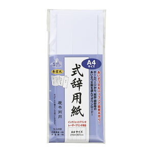 IJpA4TCY 򏑕 }AC GP-VVA4