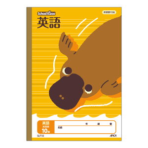 XN[LbYpKr10i {m[g(As SLF10