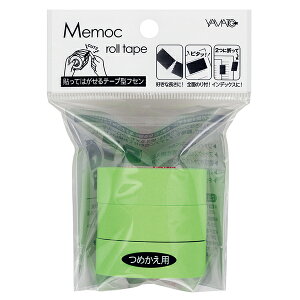 bN[e[vu15~lLI }g RK-15H-LI