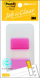 |XgCbgRW[ulփMDSPt X[G 680DN-4