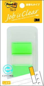 |XgCbgRW[ulփMDSPt X[G 680DN-6