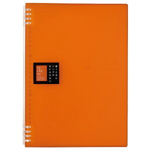 Om[g et[k A4 I LOW 9856TTE-OR IW