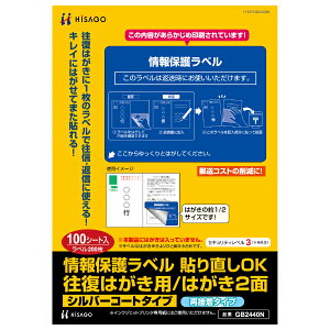 Ĕی색x͂2 qTS GB2440N