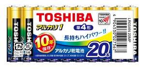 AJdr AJdr AJ1  LR03AN 20MP