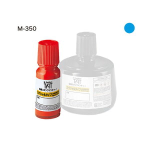TATCL(M-350)   V`n^ STO-1/M-350-B