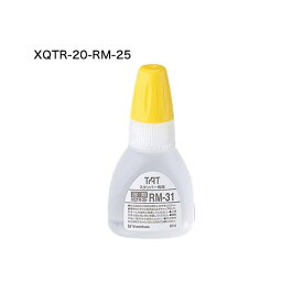 TATスタンパー溶剤20ML 25 シヤチハタ XQTR-20-RM-25