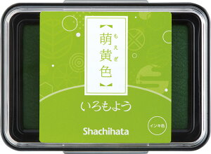 悤 GF V`n^ HAC-1-YG