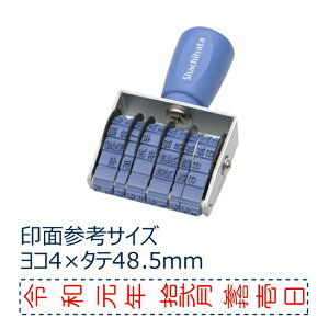at ^e 4 SVbN V`n^ CNL-4G