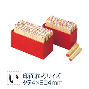 tS Ђ炪 4 V`n^ TEH-10