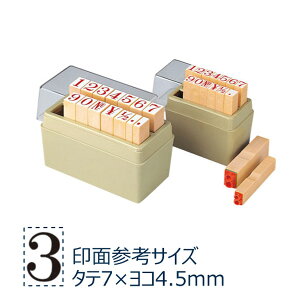 tS  2 V`n^ TEN-08