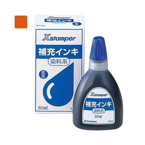 �����n�C���L60CC(Y-30) �� �V���`�n�^ XR-6N(Y-30)�V���C�� �V���`�n�^
