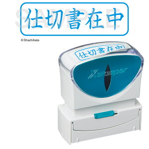 rWlXLbvXB^d؏ݒR V`n^ X2-B-010H3