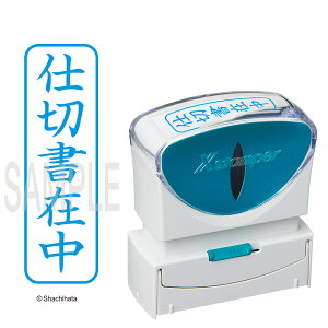 rWlXLbvXB^d؏ݒ^e V`n^ X2-B-010V3