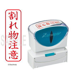 rWlXLbvXB^ԊꕨӃ^e V`n^ X2-B-025V2