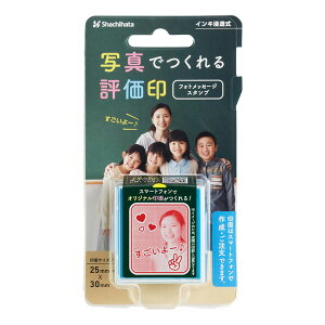 tHgbZ[WX^vMO u[ V`n^ PEW-B3/MO