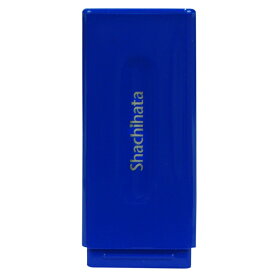 スクエアネーム12 ホルダー ブルー シヤチハタ XLH-12-PH3
