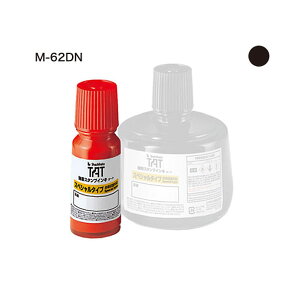 TAT�C���L(M-62DN)�� �� �V���`�n�^ STO-1/M-62DN-K �V���`�n�^