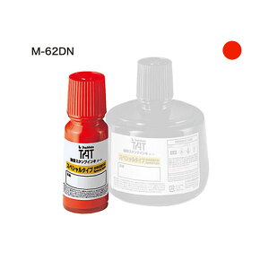TAT�C���L(M-62DN)�� �� �V���`�n�^ STO-1/M-62DN-R �V���`�n�^