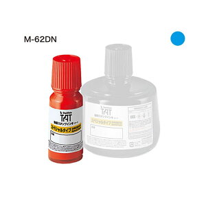 TAT�C���L(M-62DN)�� �� �V���`�n�^ STO-1/M-62DN-B �V���`�n�^
