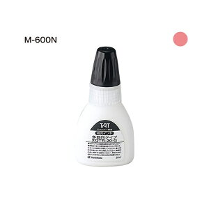 TAT�X�^���p�C���L20M-600N �� �V���`�n�^ XQTR-20/M-600N-P