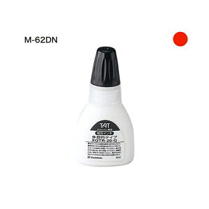 TAT�X�^���p�C���L20M-62DN �� �V���`�n�^ XQTR-20/M-62DN-R �V���`�n�^