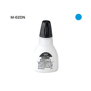 TAT�X�^���p�C���L20M-62DN �� �V���`�n�^ XQTR-20/M-62DN-B �V���`�n�^