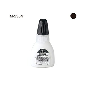 TAT�X�^���p�C���L20M-235N �� �V���`�n�^ XQTR-20/M-235N-K