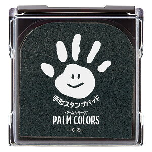PALM COLORS(��)���� �V���`�n�^ HPS-A/H-K �V���`�n�^
