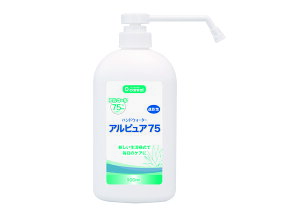 AsA75p|ve() fB[PA AP-800