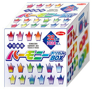 Hߗpn[j[BOX VEm[g 201023