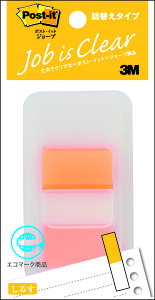 |XgCbgRW[ulփMDSPt X[G 680DN-7