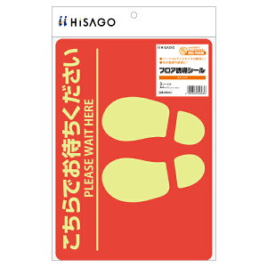 �t���A�U���V�[�� A4���b�h �q�T�S SR024