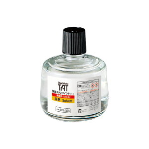 X^vCL^[gn V`n^ SOL-3-32A