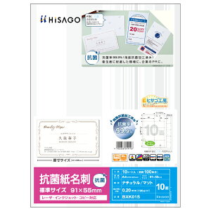 Rێh10 WTCY qTS BXK01S