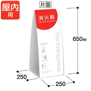 ~Z Ί킩 C eg OT-955-904-0