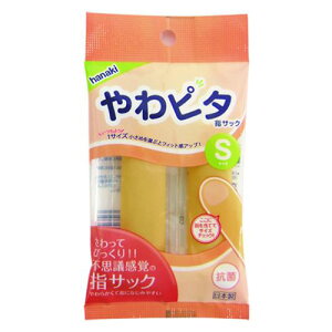s^wTbN niL Y-2