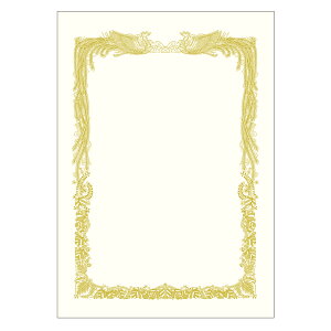 ܏p A4 p  5P TTK 10-3061