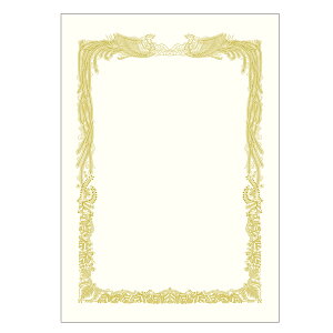 ܏p A3 p  5P TTK 10-3081