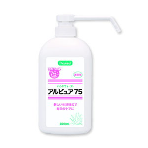 fB[PA AsA800ml fB[PA HW-800