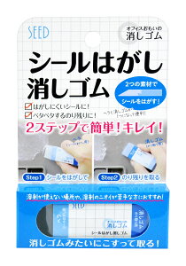 V[͂SOK V[h SMG-OK-SH1