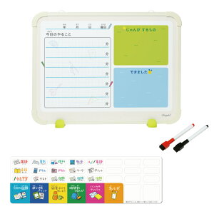 xx{[h rKN}Cv{[hhYAYꕨ \jbN LV-4156-I zCg{[h Yꕨ΍ Aw ADHD ASD oD qp TODOXg\\