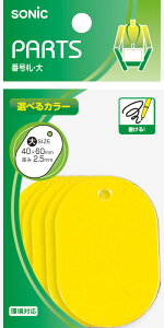 ԍD  n  5 \jbN NF-741-Y