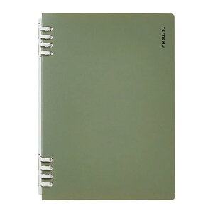 Om[g et[k LOW CN9854TE-G