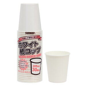 �z���C�g���R�b�v 205ml 30�� �T���i�b�v C2030WH