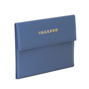 �s���Y���ރz���_�[ �� �^�C�g���L �e�[�W�[ FHB-140T-02